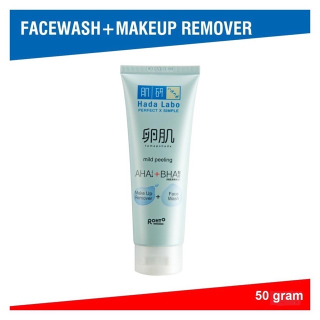 Hada Labo Tamagohada Face Wash