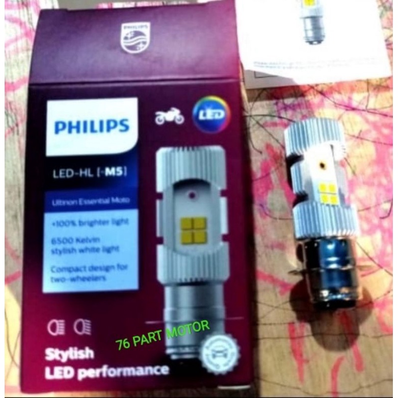 LAMPU DEPAN OSRAM 25 WATT FOR ALL MATIC