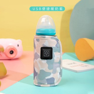 Tas Penghangat Botol Susu Bayi Portable dengan USB untuk Outdoor