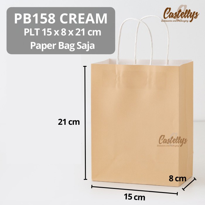 

PB158 CREAM 5 Pcs Paper Bag Packaging Kue Hampers Hadiah dll