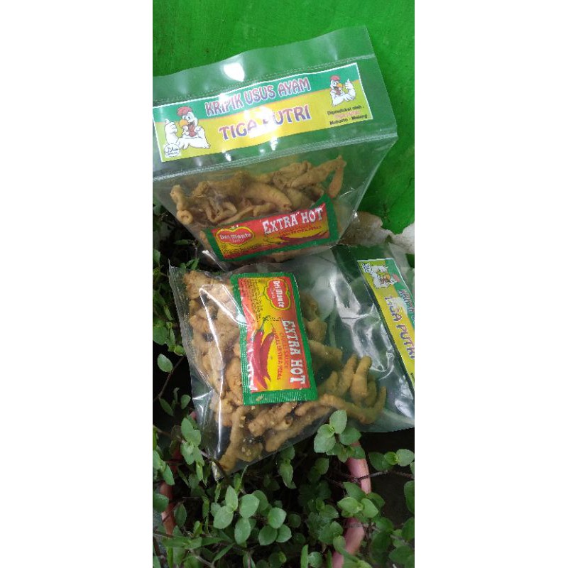 Kripik Usus 100 gram