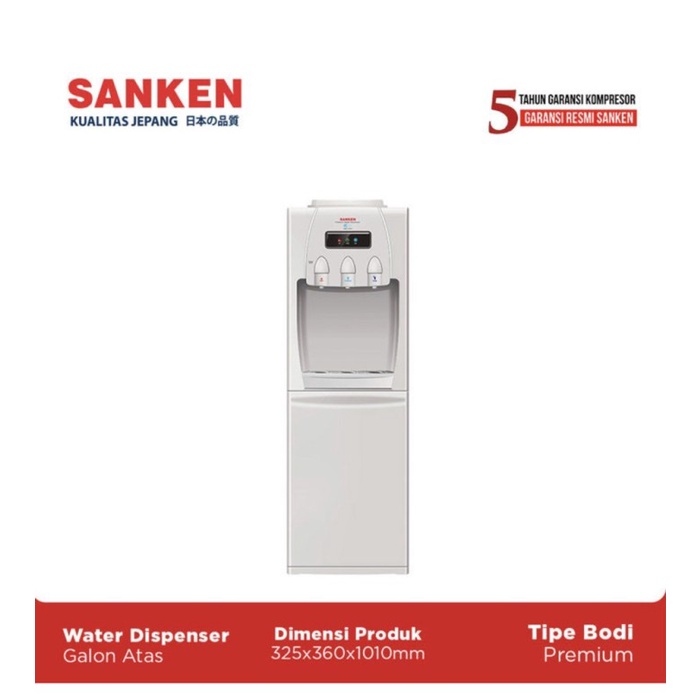 SANKEN Water Dispenser Top Loading HWD-733IC ORIGINAL