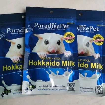 Hokkaido Milk Snack Sugar Glider Hamster Tupai Landak Mini