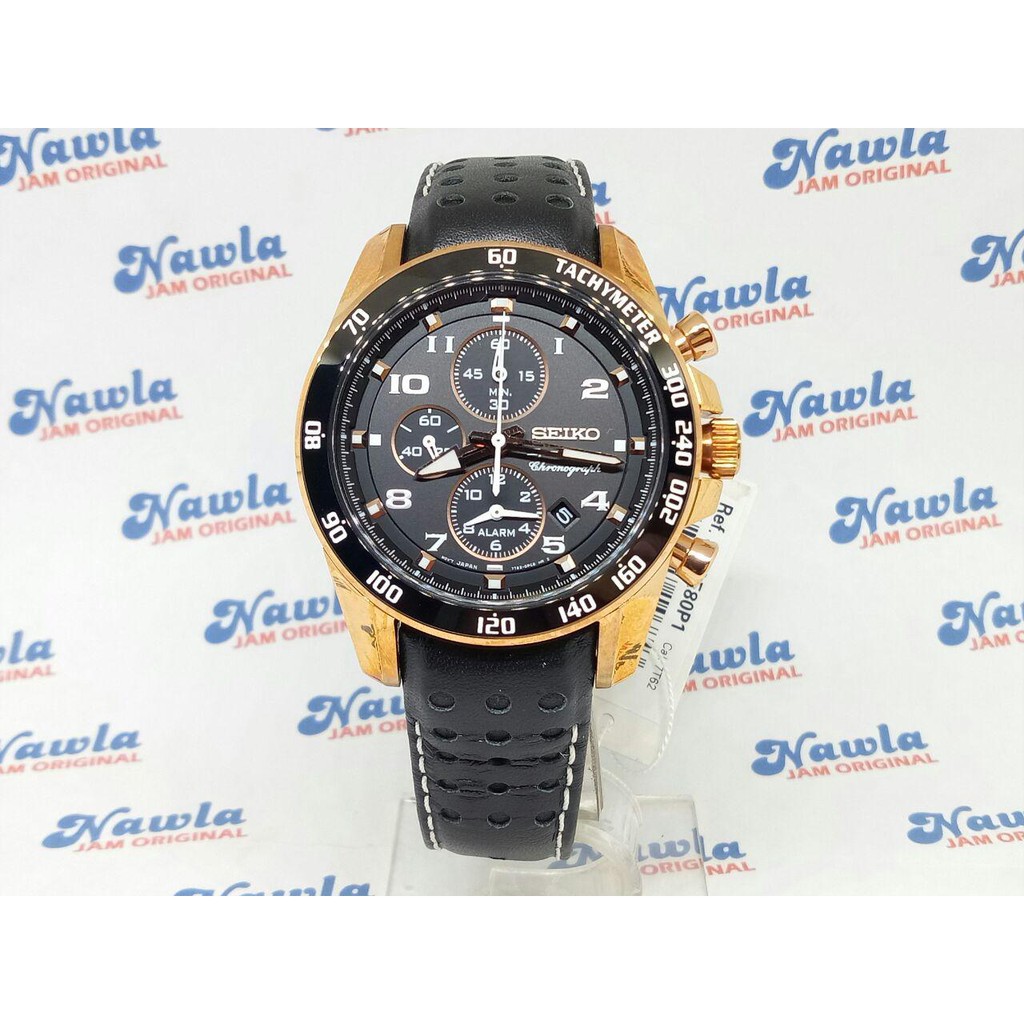 Seiko Sportura SNAE80P1 Chronograph Rose Gold - Jam Tangan Pria SNAE80