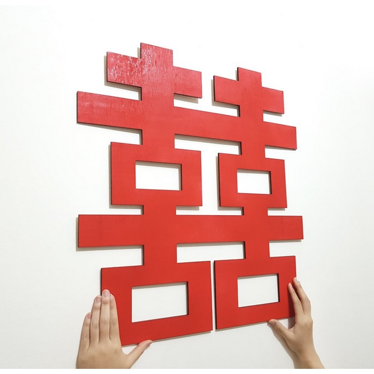 Shuang Xi Backdrop | Dekorasi Sangjit Hiasan Dinding Sangjit Kayu