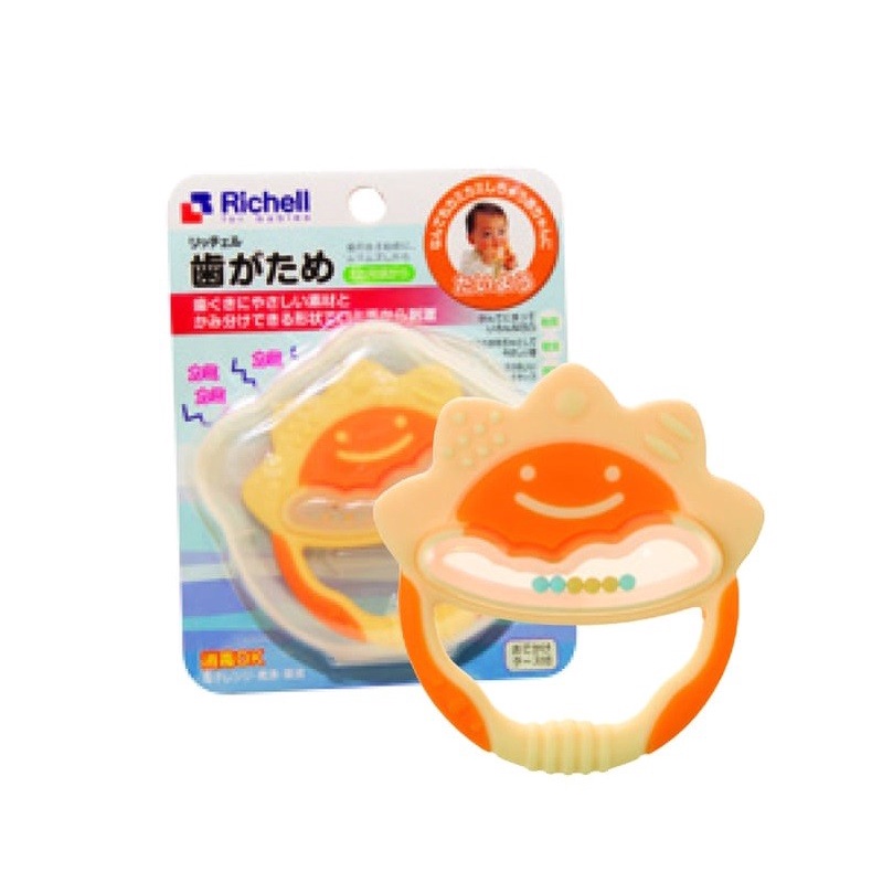 RICHELL Teether with Case | Mainan Gigitan Bayi | Teething Toys | Rattle Teether Richell dengan Casing