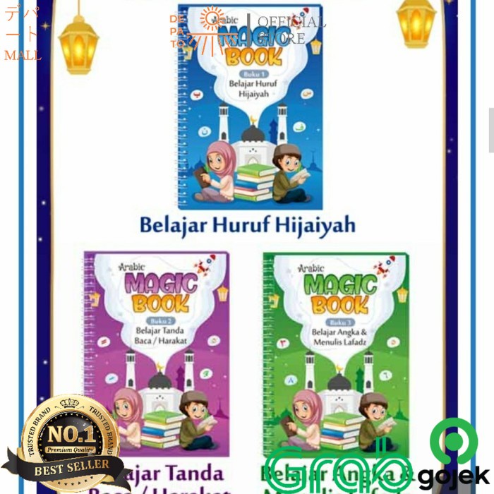 3pcs Buku Ajaib Belajar Menulis Huruf Angka Hijaiyah/Arabic Magic Book DP