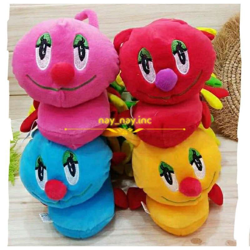 boneka ulil boneka ulat