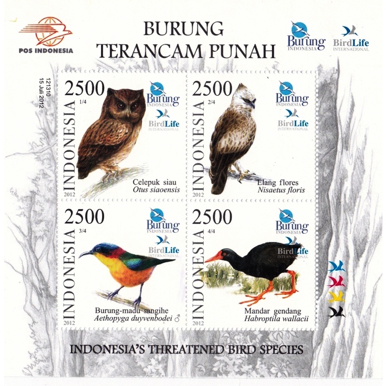 

Perangko Indonesia 2012 Burung Terancam Punah Minisheet MNH