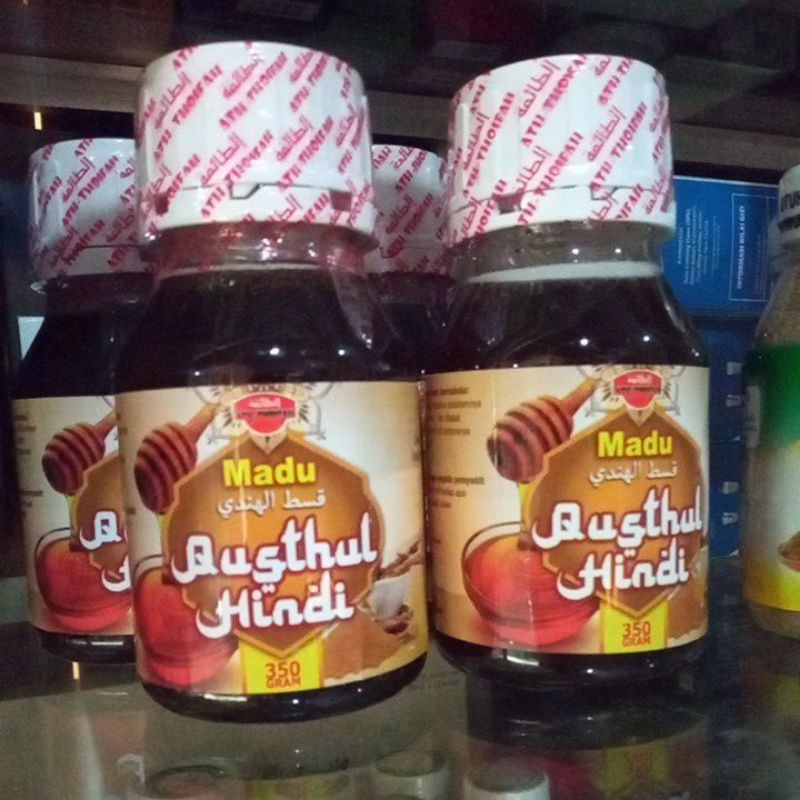 

Madu Qusthul Hindi