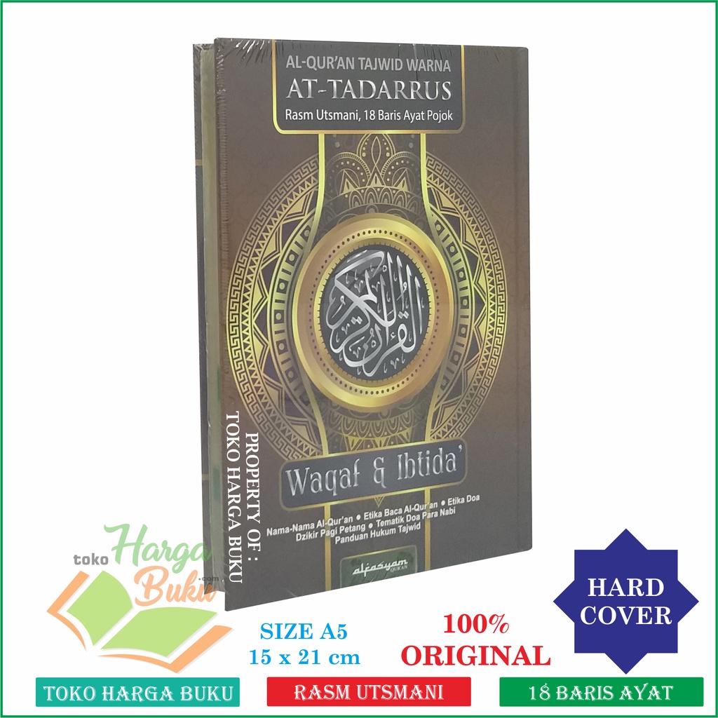 Al-Quran At-Tadarrus A5 HC Tajwid Warna Waqaf dan Ibtida' Penerbit Alfasyam Quran