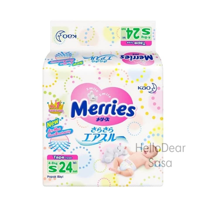 

Merries Premium Tape S24