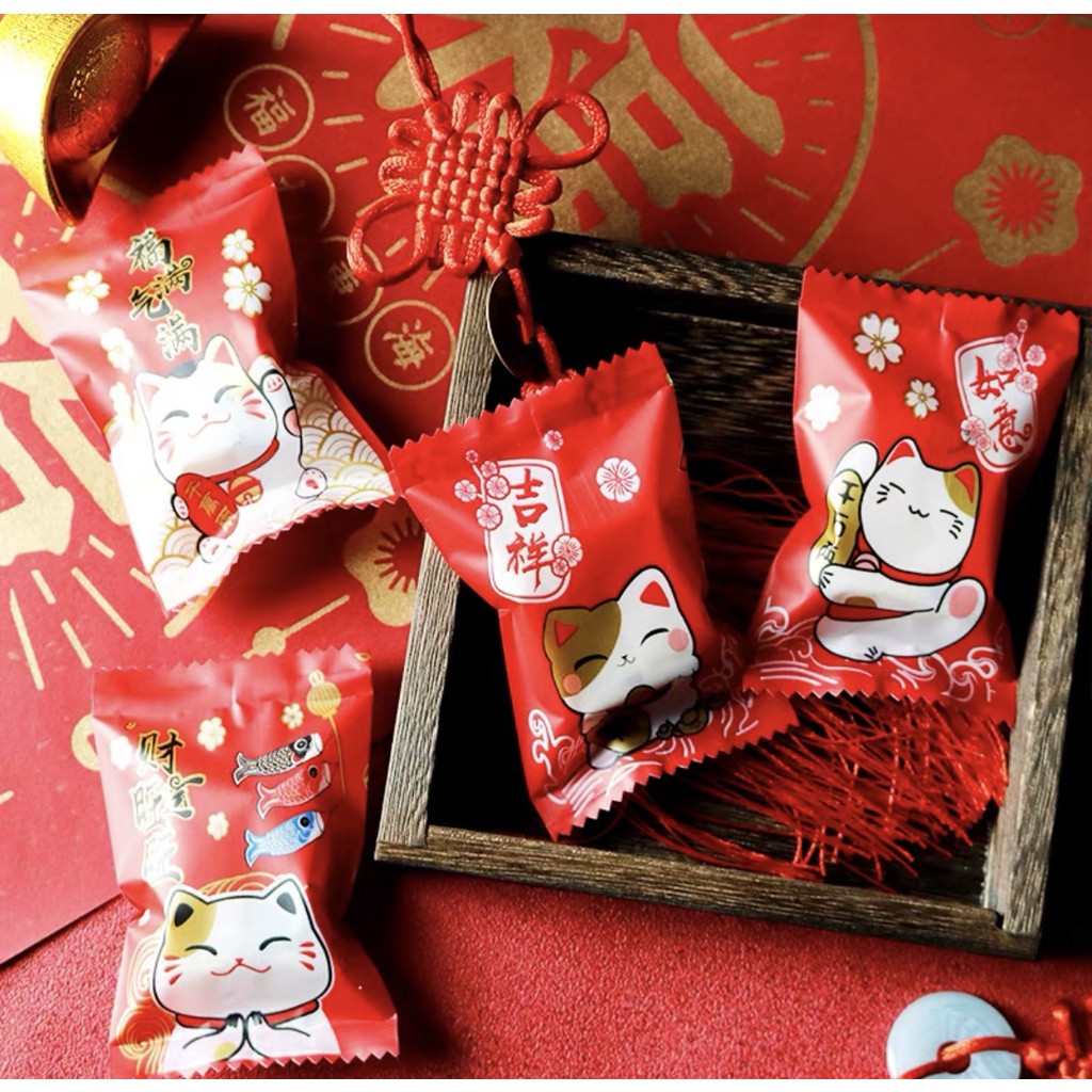 CNY 2 Motif Kucing Keberuntungan Lucky Cat Plastik Seal Pouch Kantong Kue Kotak Kue Sekat Paper Box SB49 PB SP goodie bag hantaran bingkisan hampers imlek cny chinese new year cepat kaya