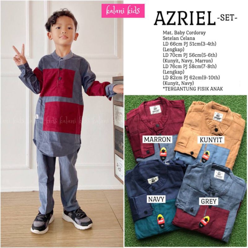 AZRIEL KOKO BY KALANI kids