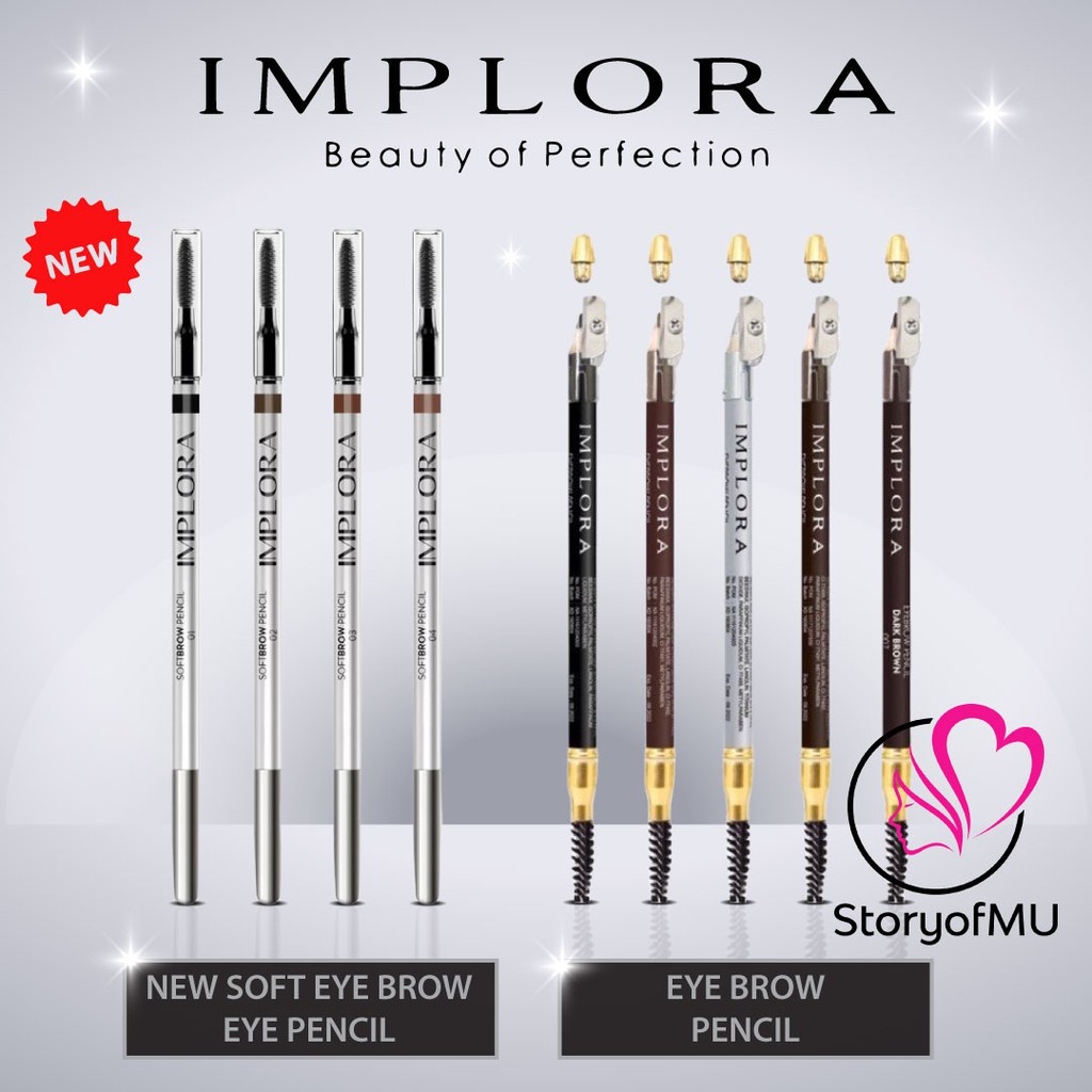 implora  pensil alis ( soft eyebrow pencil )