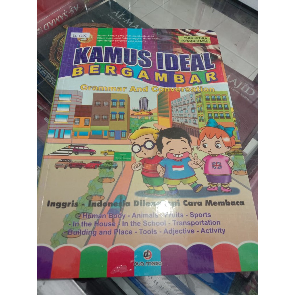 Kamus Bahasa Inggris bergambar