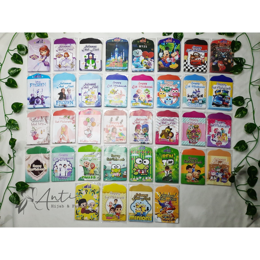 

Amplop Lebaran Murah (1 Pack = 10 Lembar)