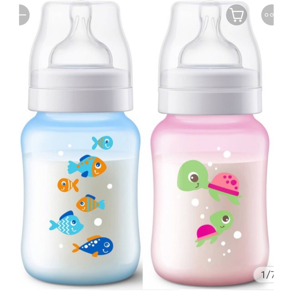 Avent 260ml Classic Deco Motif Crab Ship Botol Susu Philips Avent Wideneck Biru Pink Blue