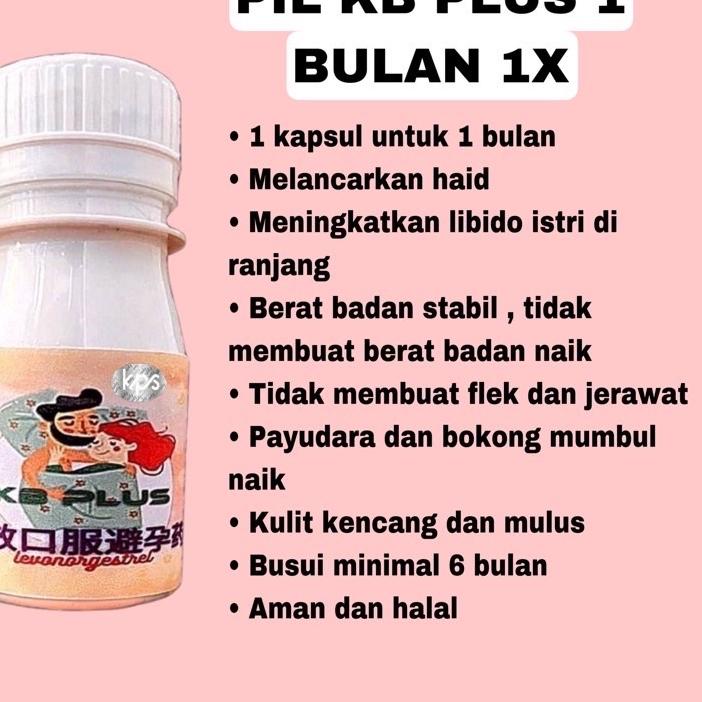 PROMOSI !! 9.9 ( KPS ) kabe plus super [KODE 951]