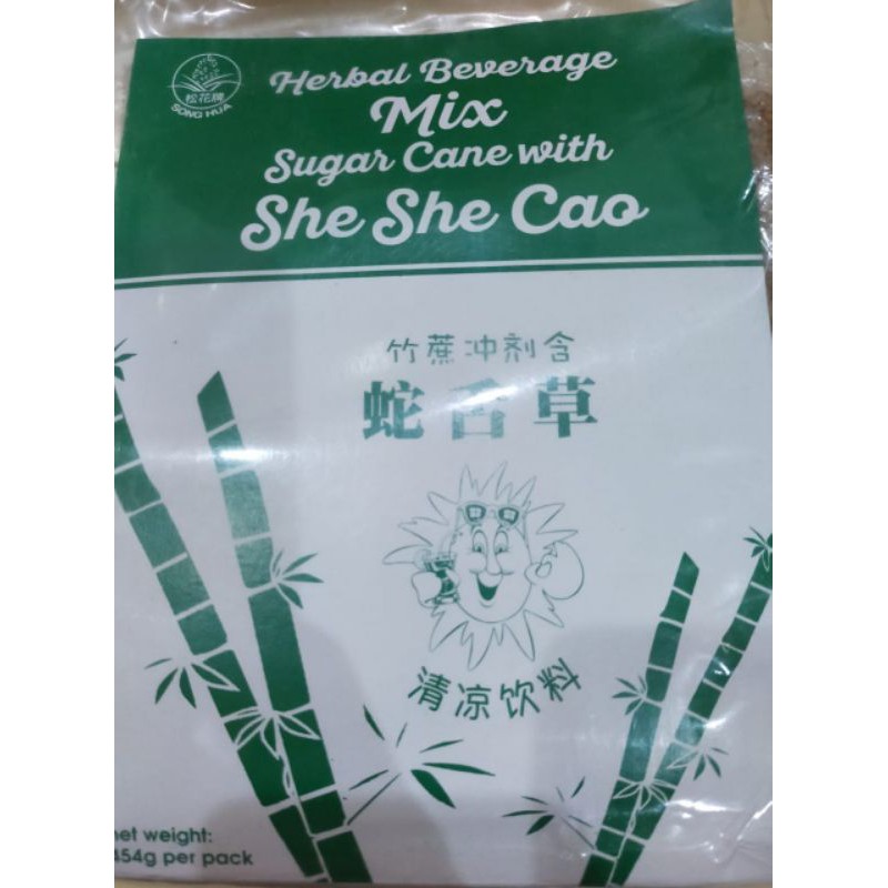 

Sugar cane with she she cao