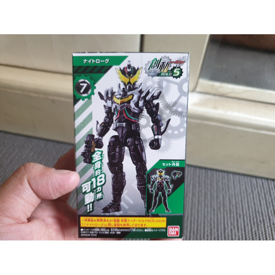 SHODO SODO BUILD 05 KAMEN RIDER NIGHT ROUGE ORI MURAH BANDAI