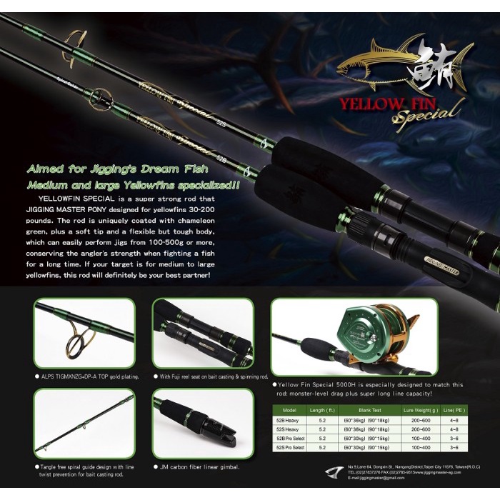 Jigging Master Yellowfin Special 52S ProSelect Pe3-6 Joran Spinning