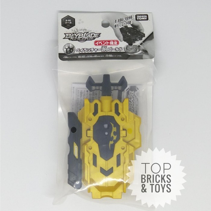 TAKARA TOMY Beyblade Burst B - 00 Bey launcher LR Gold