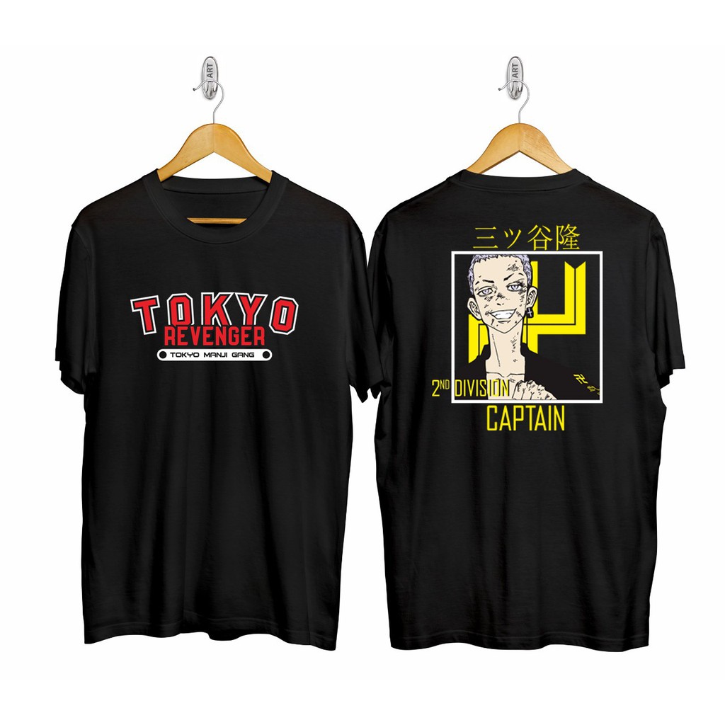 BAJU KAOS DITRO TERBARU 420 BAJU KAOS KEKINIAN BAJU KAOS HITAM PRIA / KAOS PRIA DISTRO KEREN