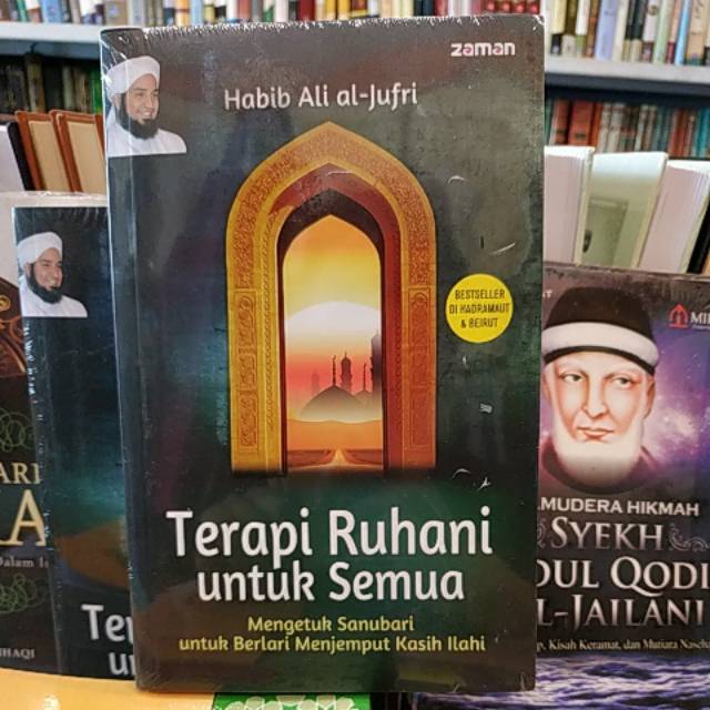 Buku Terapi Ruhani Untuk Semua, Buju Islami