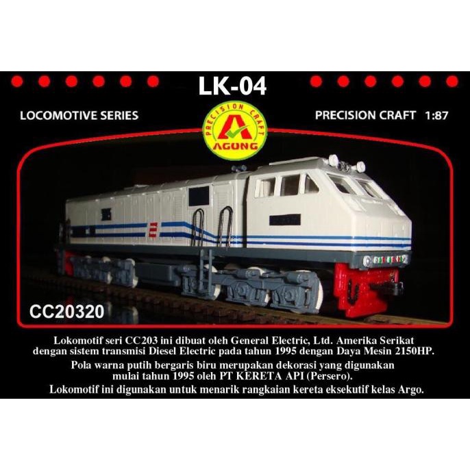 Miniatur Lokomotif Kereta Api Indonesia / Gerbong LK-04 CC20320