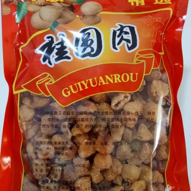 

Longan Kering/Lengkeng kering/Herbal longan Kering/dried longan @500 gr
