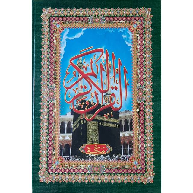 AlQur'an Super Jumbo A3