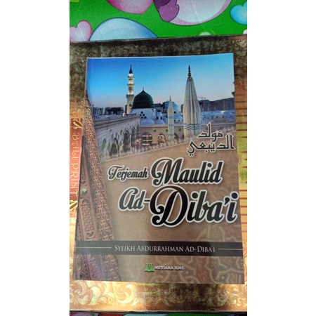 TERJEMAH MAULID DIBA'I DIBA MAULID DIba