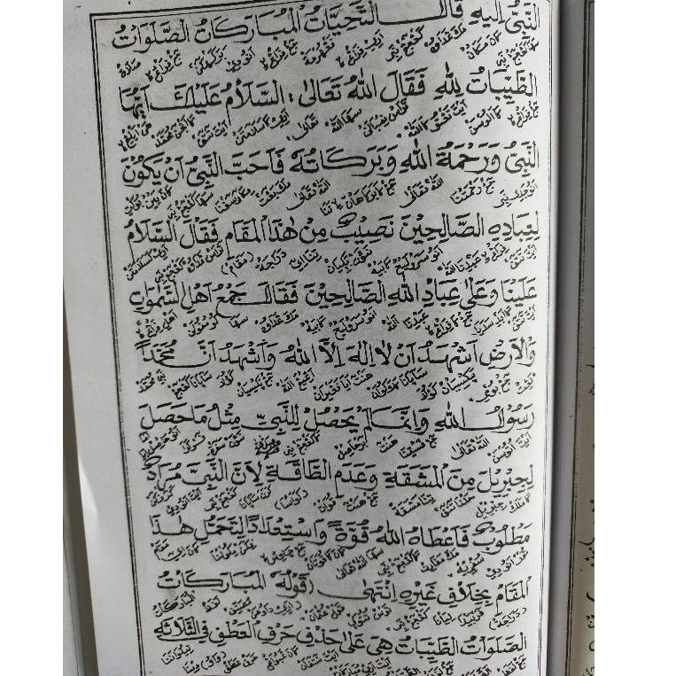 kitab kasifatussaja/kasyifatussaja/kasifatus saja/kasyifah/kasifah/Sarah sapinah/safinah makna sunda