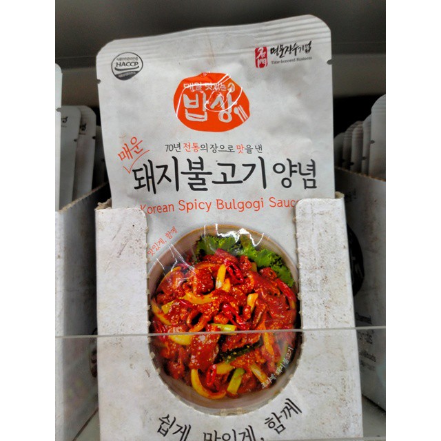 

SPICY BULGOGI Sauce Instan 100 ml