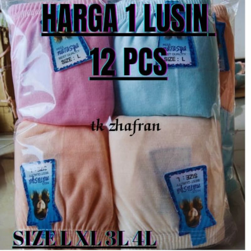 (L XL 3L 4L) 12 pcs &amp; 6 pcs CD wanita Lusinan  MURAH/grosir lusinan celana dalam wanita MURAH