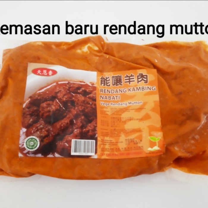 

f0fjhubfe00 Rendang Mutton Vegan Vegetarian Evergreen 450 Gr DsGk