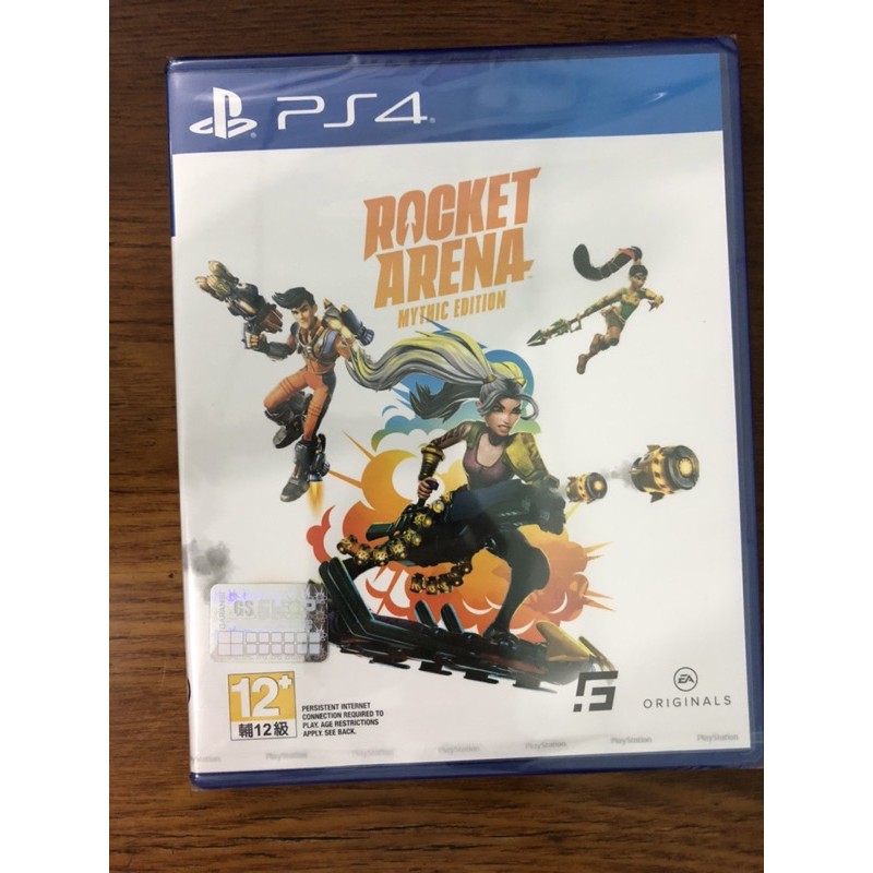 kaset ps4 rocket arena region 3 (ONLINE)