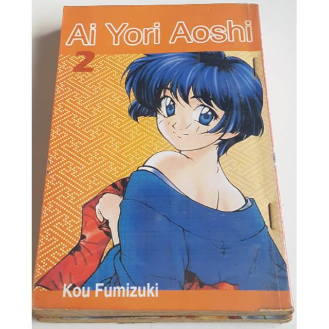 Ai Yori Aoshi