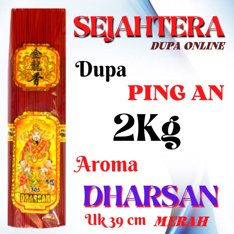 Dupa Hio Harum “Dharsan” 2 Kg Pouch