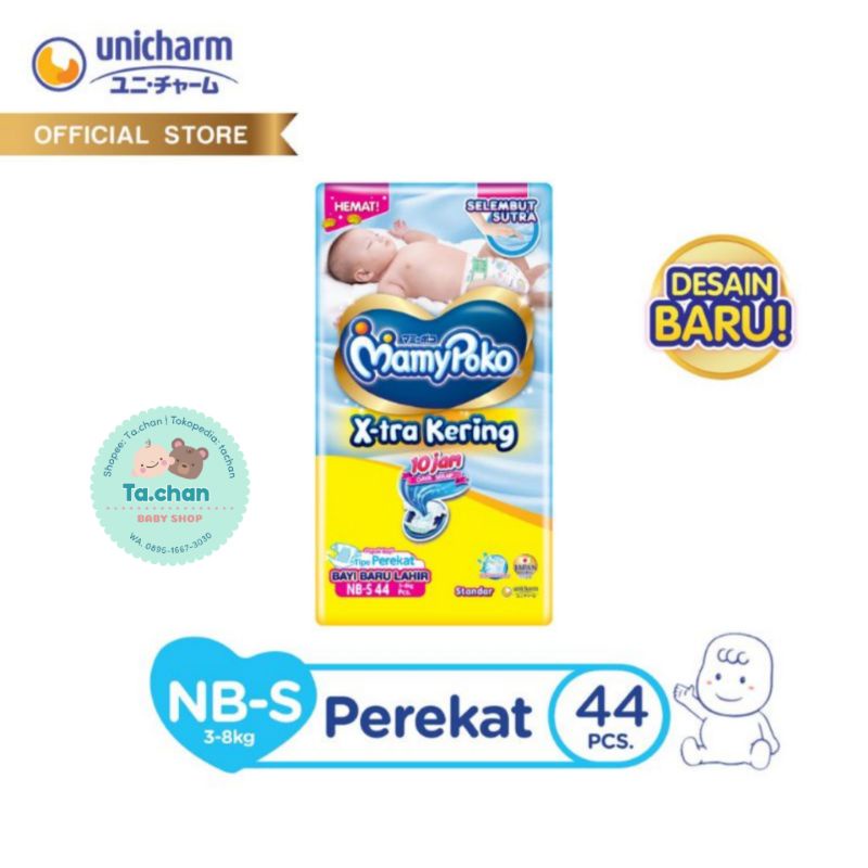 Mamypoko NB-S44 / NB-S 24 newborn xtra kering