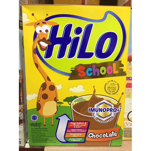 Hilo School Rasa Coklat 750gr