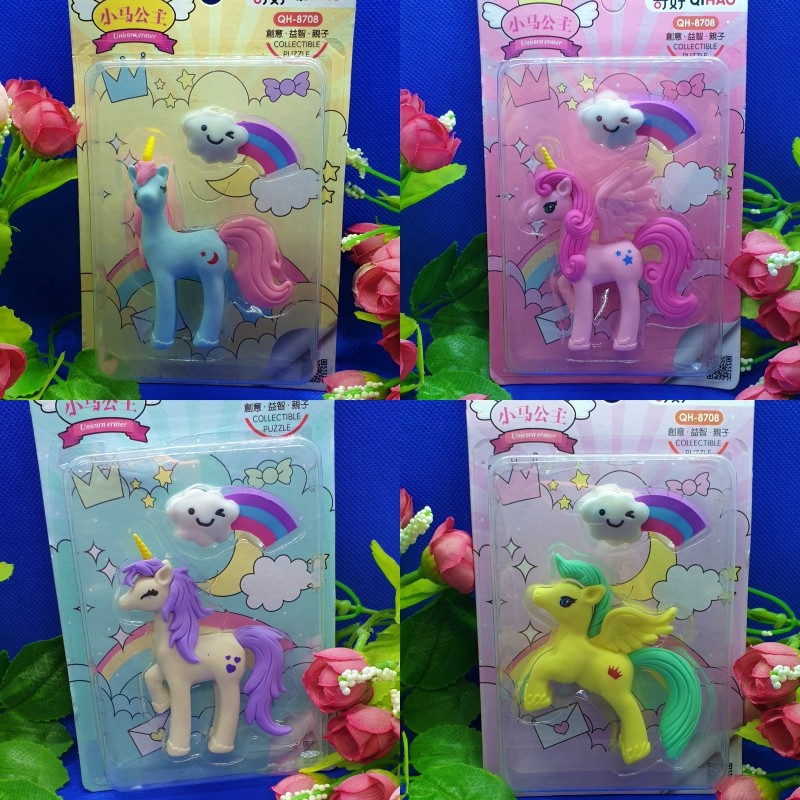 

NN2 Penghapus My Little Ponny Eraser Unicorn