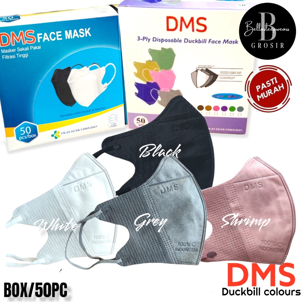 DB DMS CARE EMBOS FACE MASK - MASKER DUCKBILL 3PLY DMS CARE FACE MASK ISI 50PC