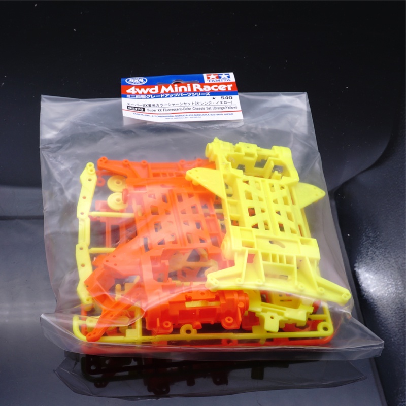 Tamiya Super XX Fluorescent Chassis Set Orange / Yellow - Item 95479