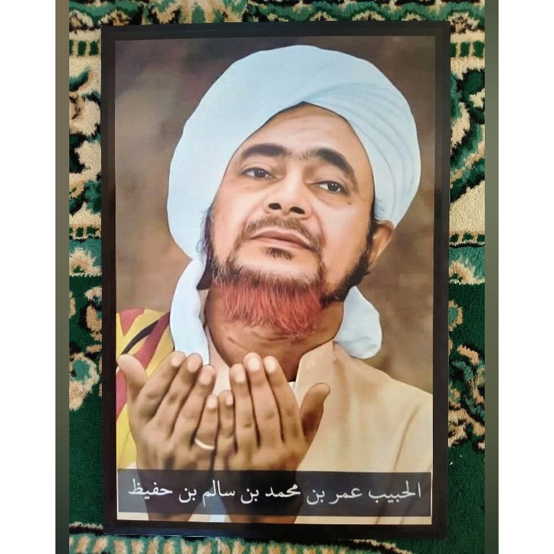 FOTO ULAMA AL HABIB UMAR BIN HAFIDZ