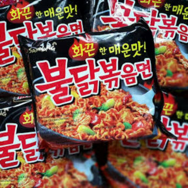 

SAMYANG NOODLE & OTTOGI CHEESE RAMEN