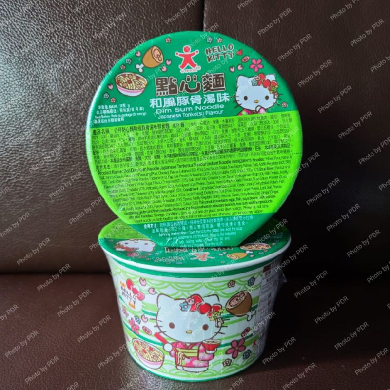Jual Mie Instan Anak Dim Sum Noodle Japanese Tonkotsu,Soya Sauce,Curry Hello Kitty Import