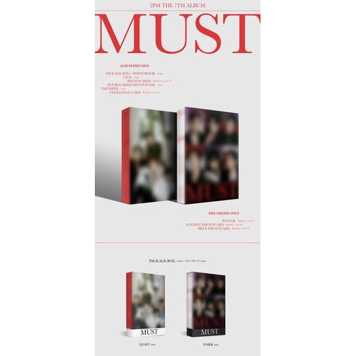 2PM 7th ALBUM MUST