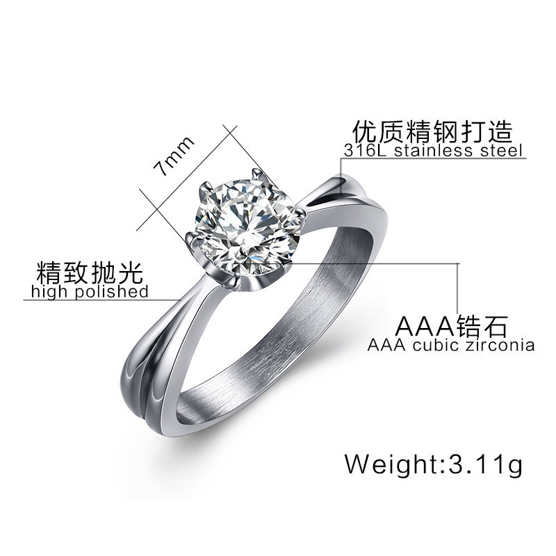 Cincin Fashion Wanita Titanium SR001